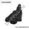 Маслоотделитель Audi A2 (00-05), Skoda Fabia (99-06) (036103464G / DEAK101)